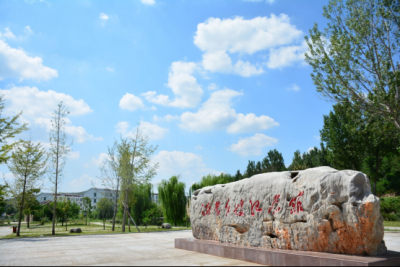 跨越105年，踏寻山东红色地标，致敬永不褪色的信仰