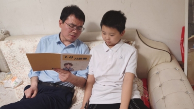 智慧家长·同行的光 | 兴趣助成长 陪伴守初心