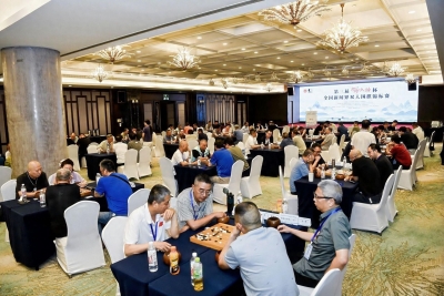 全国新闻界双人围棋锦标赛杭州收官