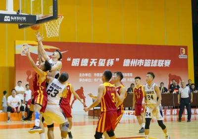 倒计时！7月18日“德BA”战火重燃