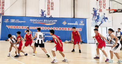 德州市中小学生体育联赛篮球比赛在夏津落幕