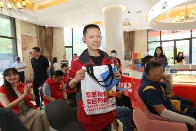 《中国社会报》：山东福彩开展“一心一驿·夏日送清凉”专项公益服务活动——丝丝清凉沁心田