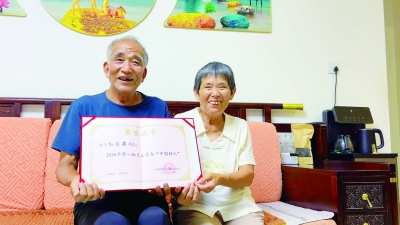齐河：微光成炬，“大义”传承不息