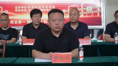 武城县在古贝春集团开展有限空间事故专项应急救援演练