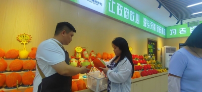 老供销，新本事！乐陵首家“数智供销”直营店落地