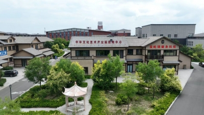 丹青耀宁津 翰墨谱新篇 —— 中华文化艺术产业园（德百画家村）深耕文化沃土 擦亮文旅名片