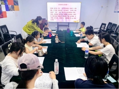 德城区运河街道华兴社区：国学课堂进社区 传统文化润童心