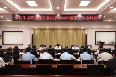 夏津：压实责任 深入攻坚 全力守护生态底色