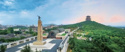 大众日报评论｜历史的起点，非凡的征程