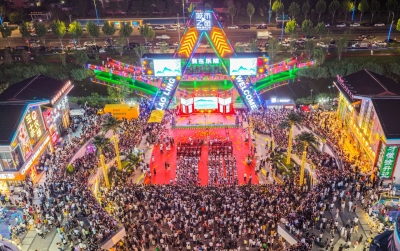 乐陵：夜市经济激活消费新动能