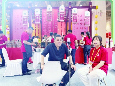 乐陵：调味品企业的新鲜事儿