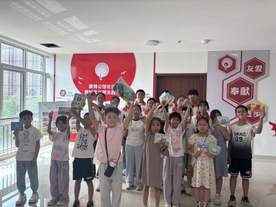 天衢新区宋官屯街道康博社区开展青少年环保主题实践活动