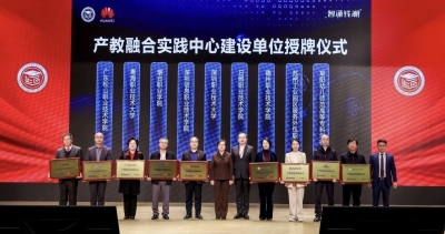 提前一步，才能“抢”赢未来——德州职业技术学院的“新质”突围之路