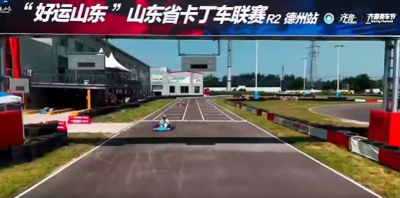 风驰电掣 热爱不息 | 2026年SDKC山东省卡丁车联赛（德州站）举办