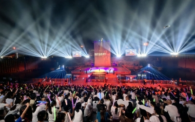 音燃夏夜 唱响热爱！阿吉太组合巡回演唱会登陆德百奥莱