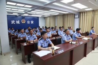武城县人民检察院：公检同堂培训  提升办案质效