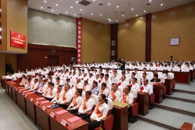 禹城市“两优一先”表彰大会侧记