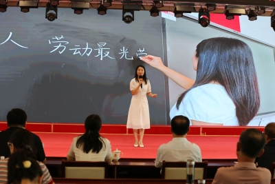 全市职工宣讲大赛落幕 | 天衢新区教师斩获比赛二等奖
