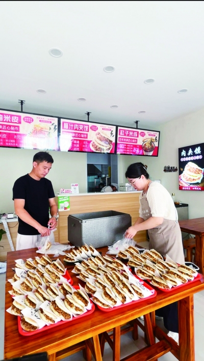 枣乡追梦人 网聚正能量 |“刘掌柜肉夹馍”赵晓慧：烹饪地道陕西味