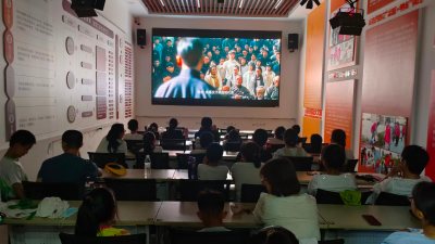 武城：以红色光影点亮亲子周末