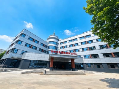 新病房楼启用 两大中心入驻 | 德州市第二人民医院全力打造鲁西北肿瘤诊疗新高地