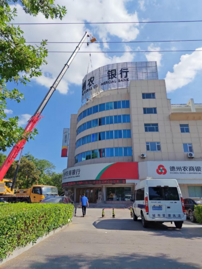 前置排查！德州城管开展户外广告隐患整治