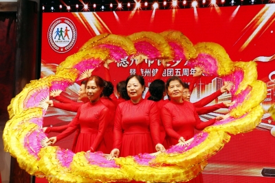 德州健跑团举办成立五周年庆典