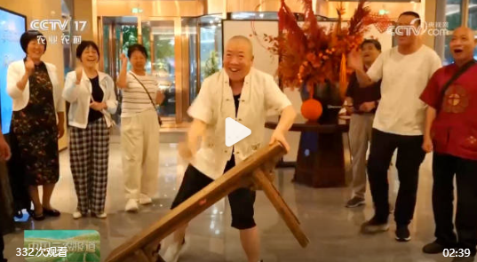 中国文明乡风大会即将启幕