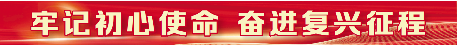 牢记初心使命 奋进复兴征程 | 王风柱：“愿做深夜里的一盏灯”   他的手机变成骑手24小时热线，修车拖车、陪同就医、矛盾调解事事管 