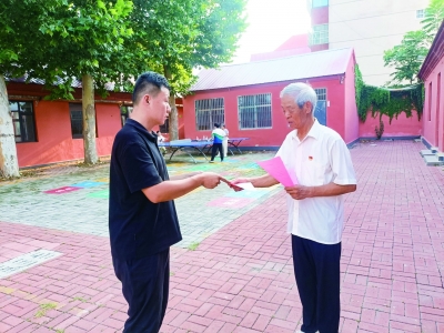 “门岗书记”张树国
