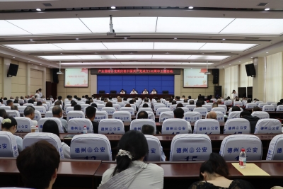 天衢新区产业园综合党委积极开展“忆初心·担使命”主题活动