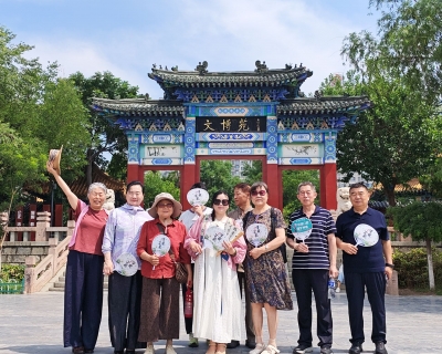 散文 | 宋开凤：颜真卿公园游记