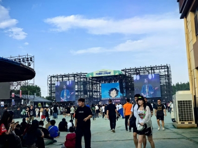 散文｜韩淑霞：晚风逐乐  小镇欢潮 ——恩城盛堡小镇优马音乐节纪行
