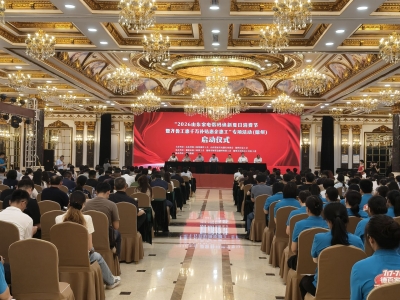 千万补贴直达职工！“2026山东家电数码焕新夏日消费节”在德州启动