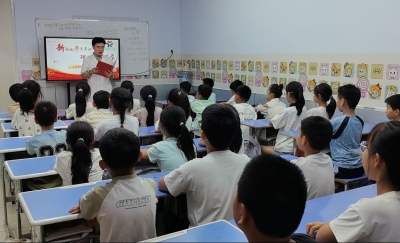 新区办 | 守护‘睛’彩视界 点亮光明未来