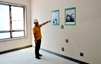 好建造，筑牢安居“保障线”——我市加强“好房子”建设工作综述之三