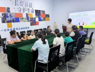 德城区运河街道华兴社区举办心理健康文明实践活动