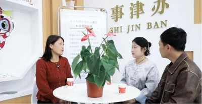 宁津：一间“好人工作室”  化解婚嫁攀比风