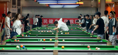 山东省华彩台球城市巡回赛（德州站）开赛