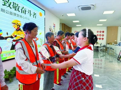 暑期带娃难？齐河社区新时代文明实践站这样做