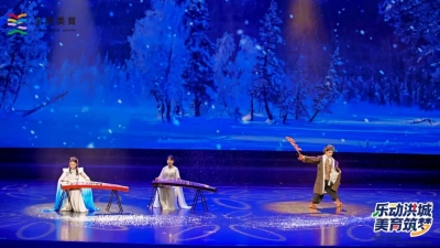 德州古筝独奏作品亮相第四届全国“全民美育”青少年器乐线下展演