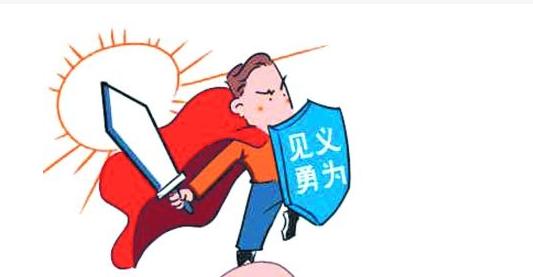 德水观澜 | 四位德州模范，给出了见义勇为最朴素的答案