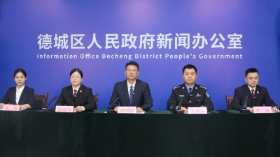 深化改革优化营商环境 | 德城区以法治“硬举措”优化营商“软环境”