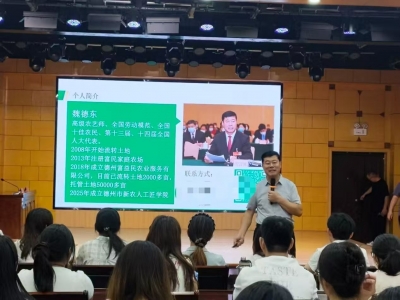临邑实训嘉年华开启求职新范式 | 揭榜领题试点助力青年逐梦