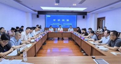 政策落地有商有量 问题化解有始有终 | 德州市医保局开展“对话医保”活动