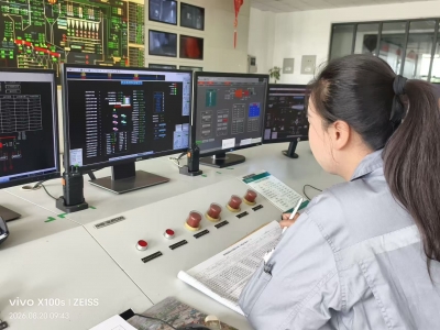 德州环卫：模式革新破堵点 渗滤液处理实现提质增效  