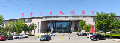 夏津全民健身日交出惠民答卷 | 场馆免费开放 赛事多样精彩 体育公益下乡