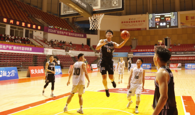 ​“德BA”战报 | 八强尘埃落定 天衢新区、平原全胜出线 