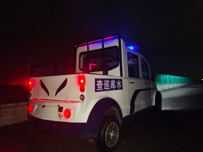 防汛探一线｜6.3公里大坝夜路，一步一步走