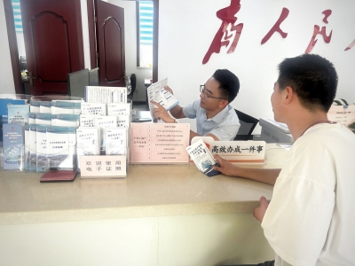 齐河政务服务以改革“争先”促服务“创优”：企业满意是最大的“金字招牌”